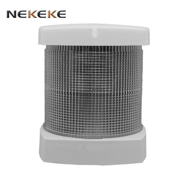 Yacht Boat Masthead Navigation Light 12V 24V Marine Signal Light With 225 Degree Angle