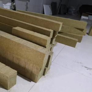 China Yellow Rock Wool Strip Sound Absorption Rockwool Slats Insulation Materials supplier