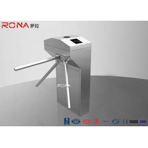 China Half Height Pedestrian Turnstile Gate Both Directional RFID Card Reader supplier