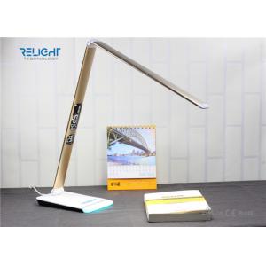 Eye Protected Foldable LED Desk Lamp with Brightness Touch Dimmer and Negative Show LCD Screen