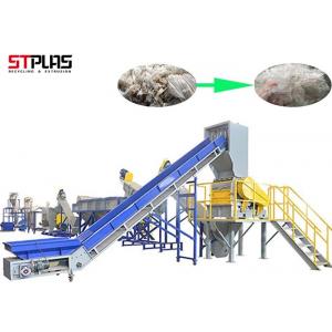 Efficiency 12 Months PP PE Film Washing Line , Agricultural Film Recycling Line