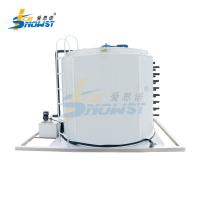 China OEM Flake Ice And Refrigeration Systems Water Cooled Ice Machine Evaporator Drum 30ton on sale