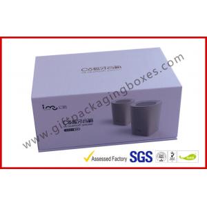 China Blue Tooth Speaker Magnetic Rigid Gift Boxes White And Blue Custom Packaging Boxes supplier