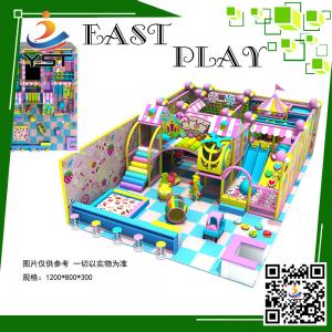China Hot play indoor kids park with classic design supplier
