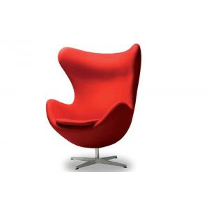 Egg chair by Arne Jacobsen wool fabric egg chair