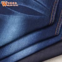 China Tencle Cotton Material Denim Fabric Jeans Heavy Dark Blue on sale
