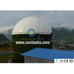 China Glass Lined Steel Biogas Storage Tanks , Biogas Anaerobic Digestion Tank supplier