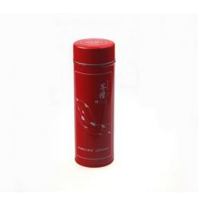 Wholesale Metal Cylinder Containers with Inner Lid