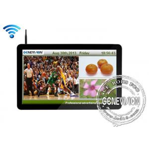 China Wifi Digital Signage 19.1 Inch , LCD Network Advertising Displays supplier