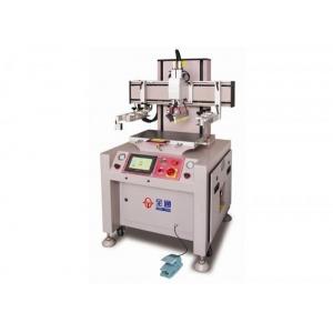 CE UL Approved Digital Glass Printing Machine For Display Glass Printing