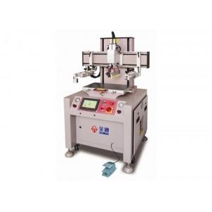 Diffuser Sheet Screen Printing Machine