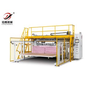 China Machine informatisée automatique de découpe et d'empilage de filets pour matériel textile domestique supplier