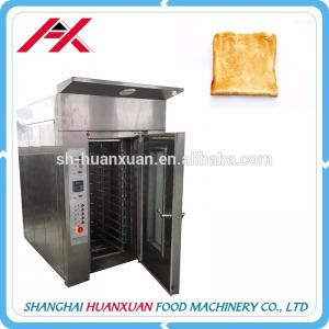 China Stainless Steel Hot Sale Electric Oven Sweet Biscuit Machinery supplier