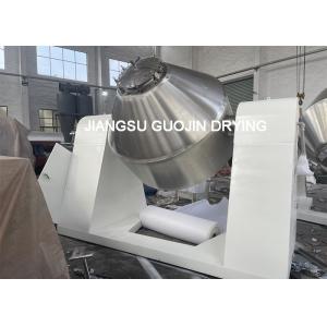 Pharmaceutical Synthetic Drugs Condensates Double Cone Dryer 600L Max Capacity