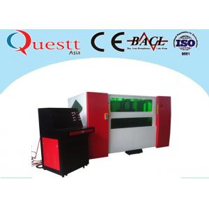 China Alloy Steel Sheet Metal Laser Cutting Machine 2000W With Fully Automatic Tracking System supplier