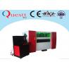 Alloy Steel Sheet Metal Laser Cutting Machine 2000W With Fully Automatic