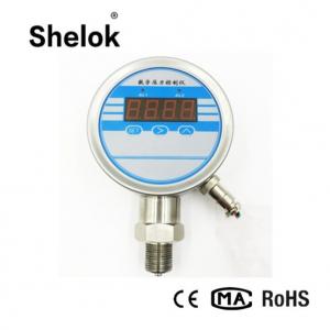 China Electric contact 4-20ma intelligent pressure controller digital air water pressure switch supplier