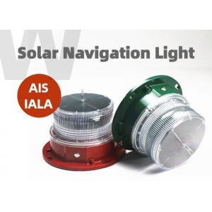 Number 5 Buoy IALA Navigation Lights Green Flashing Navigation Lights