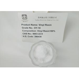 CAS NO. 9003-22-9 Vinyl Chloride Vinyl Acetate Copolymer Resin DY-10 Used In Leather Treatment Agent