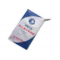 China Multiwall 25kg 50kg Cement Kraft Paper Bags Valve Sack Packaging Recycling on sale