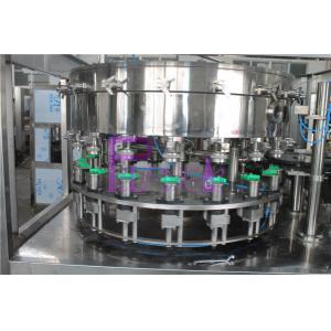 China 2 In 1 Monoblock Bottle Filling Machine For Plastic Cans supplier