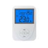 China 230V 7 Day Programmable White Color Gas Boiler Digital Heating Room Thermostat wholesale