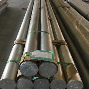 China 6082 7075 Extruded Aluminum Round Bar Rod 2024 5052 5083 6061 800mm supplier