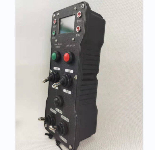 太陽広範なクローラー車のリモート・コントロール