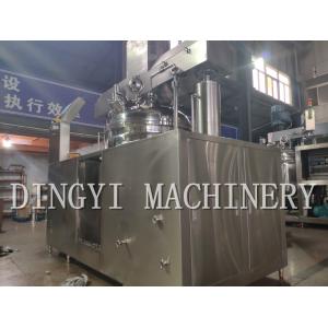 China Customized Vacuum Mixer Homogenizer / High Viscosity Mixer Polished Surface supplier