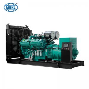 China 600KW 750KVA Diesel Generator With Cummins Engine wholesale