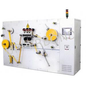 China Metallic Material Laser Perforation Equipment / Cigarette Tobacco Machiney supplier