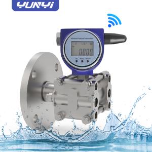 China Wireless Single Flange Level Transmitter with ATEX Certification for Fuel Tank Level Monitoring wholesale