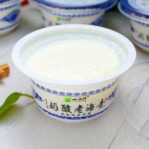 China Metal Yoghurt Production Line Milk Fermentation Tank supplier