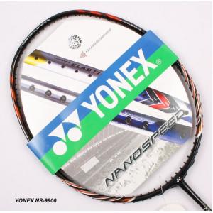 China Original YONEX  badminton racket badminton sets bluk price supplier