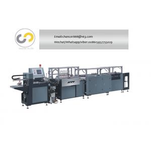 China Automatic hardcover case maker machine, level arch file folding machine supplier