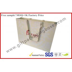 China Branded Custom Paper Gift Bags With Ribbon Handles , Embossing Logo Paper Hand Bags supplier