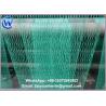 China 2m x 5m ANTI BIRD NETTING - THE VERY BEST QUALITY- FRUIT PROTECTION NET wholesale