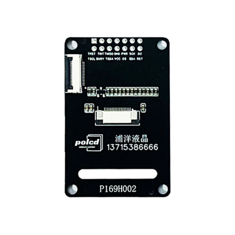 China Polcd 1.83インチ LCD 1.69インチ Lcm スクリーン PCB プリント回路板 設計とPCBA組立板 supplier