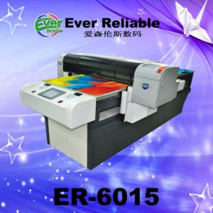 China Painting Artware Canvas Offset Solvent Printing Machinery supplier