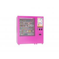 China Winnsen Automated 24 Hours Medicine Vending Machine For Prescription Drugs on sale