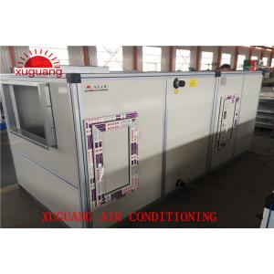 4000 Cfm Multizone Industrial Air Handling Units System For Central Air Conditioners