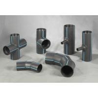 China PE Water Pipe and Fittings on sale