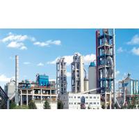 China 100tpd Cement Factory OPC Rotary Kiln Cement Plant on sale