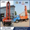 DFQ-200C truck mounted 200m DTH water well drilling rig, 200m Drilling Rig