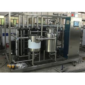 China Plate Type UHT Sterilization Machine Stainless Steel Material Full Automatic supplier