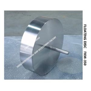 Floating Plate For Oil Tank Air Pipe Head Model FKM-300A Floating Disc For Air Vent Head