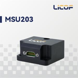 China MEMS Inertial Measurement Unit Imu Sensor Reliable Inertial Management Unit 4.48*3.86*2.15cm wholesale