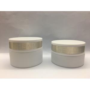 China OEM 30g 50g White Glass Cream Jars With Engrave Metal Plate Cream Bottles supplier