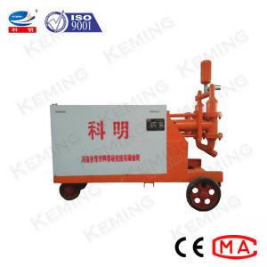 China Double Liquids Cement Slurry Pump Tunnels Hydraulic Grout Pump supplier