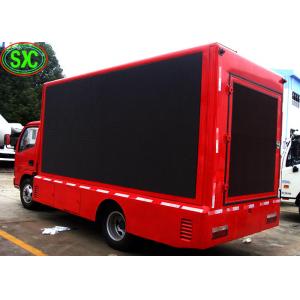 China mobile truck p8 smd 3535 led display,  Led Advertising Screens,  flexible use supplier